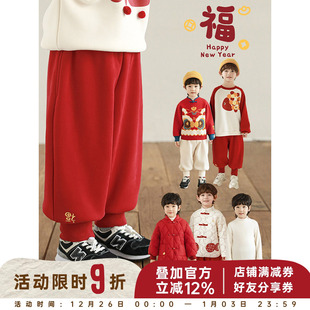 加绒加厚宽松休闲儿童新年裤 冬季 束脚防风休闲裤 幼悠男童2025新款