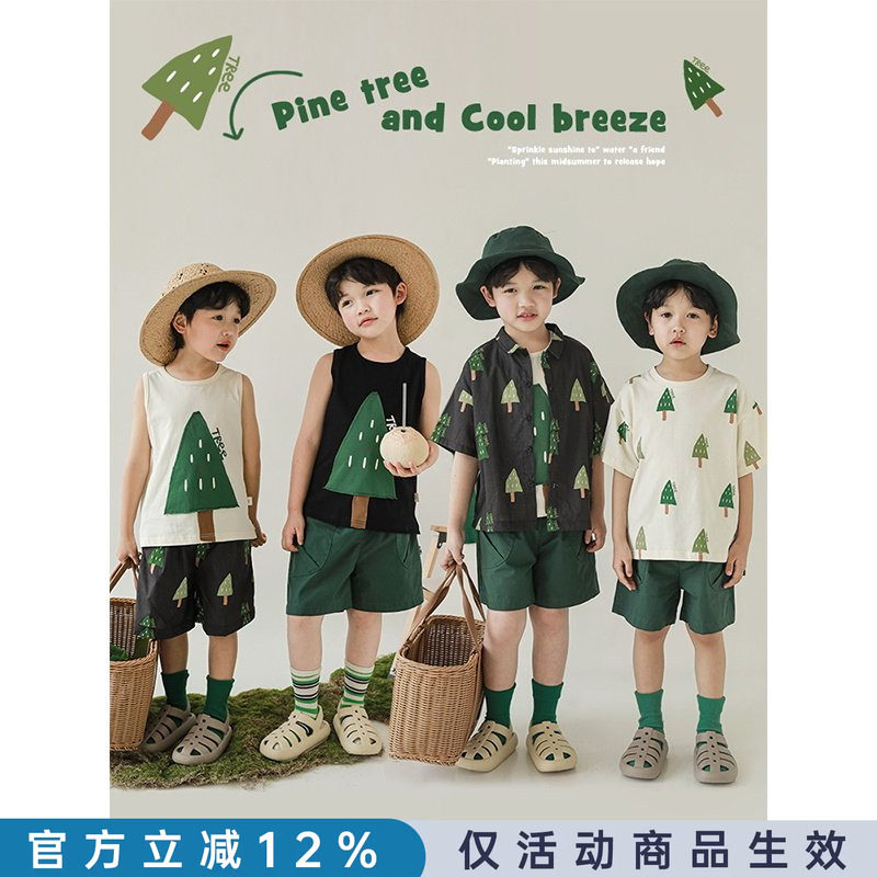 森林数码印花无袖背心图片