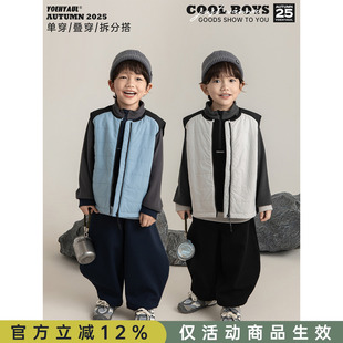 叠穿马甲套装 幼悠男童2025冬季 新款 半高领双面绒保暖卫衣无袖 冬装