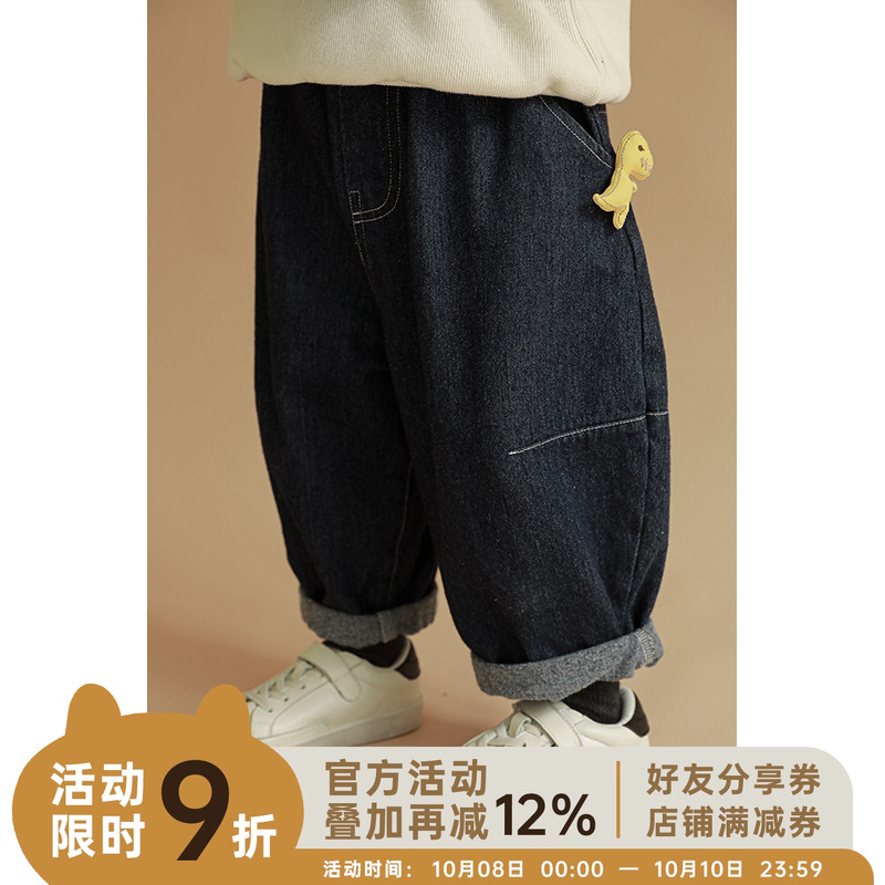 幼悠男童牛仔裤2025新款儿童韩版洋气长裤子宝宝春秋装休闲裤童装