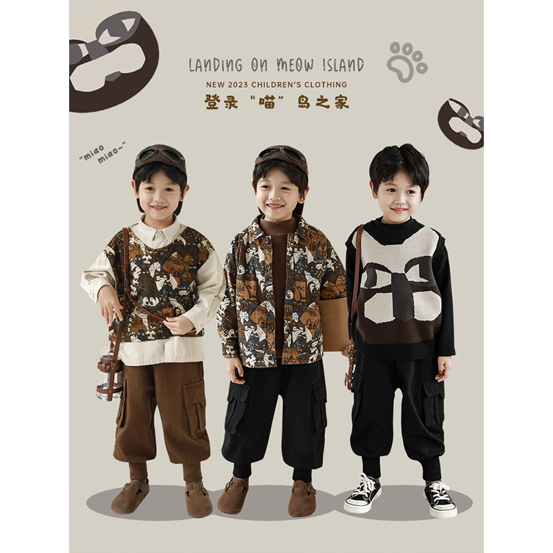 假两件设计后背猫头镂空绣花