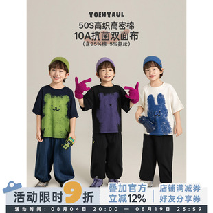 幼悠男童10A长效抗菌卡通印花T恤2026新夏季罗纹圆领清爽休闲短袖