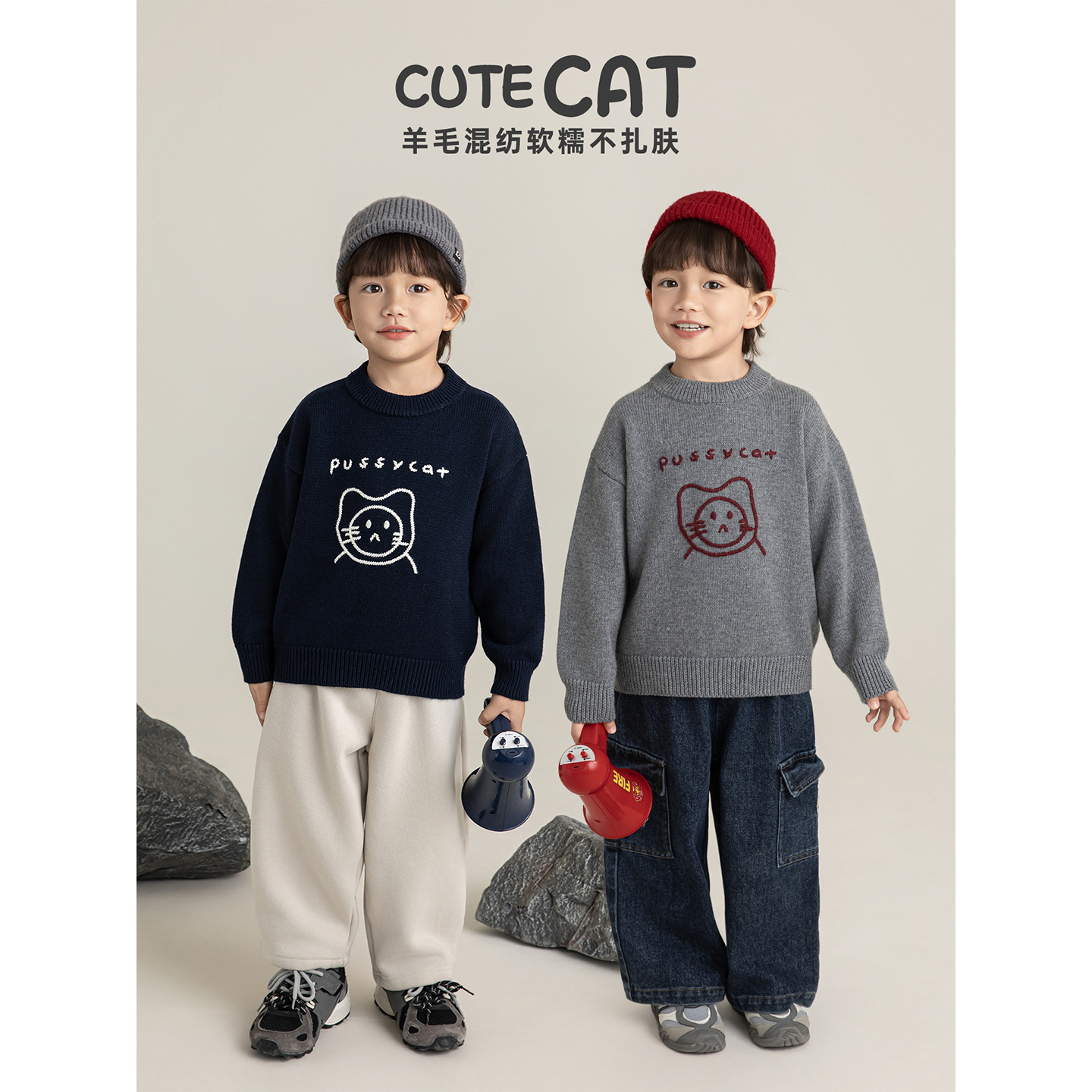 幼悠男童羊毛混纺英文小猫刺绣毛衣冬季软糯亲肤时尚百搭休闲上衣