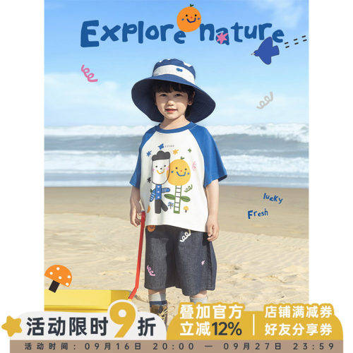 幼悠男童套装2026新款卡通圆领撞色短袖T恤夏季宽松直筒牛仔短裤