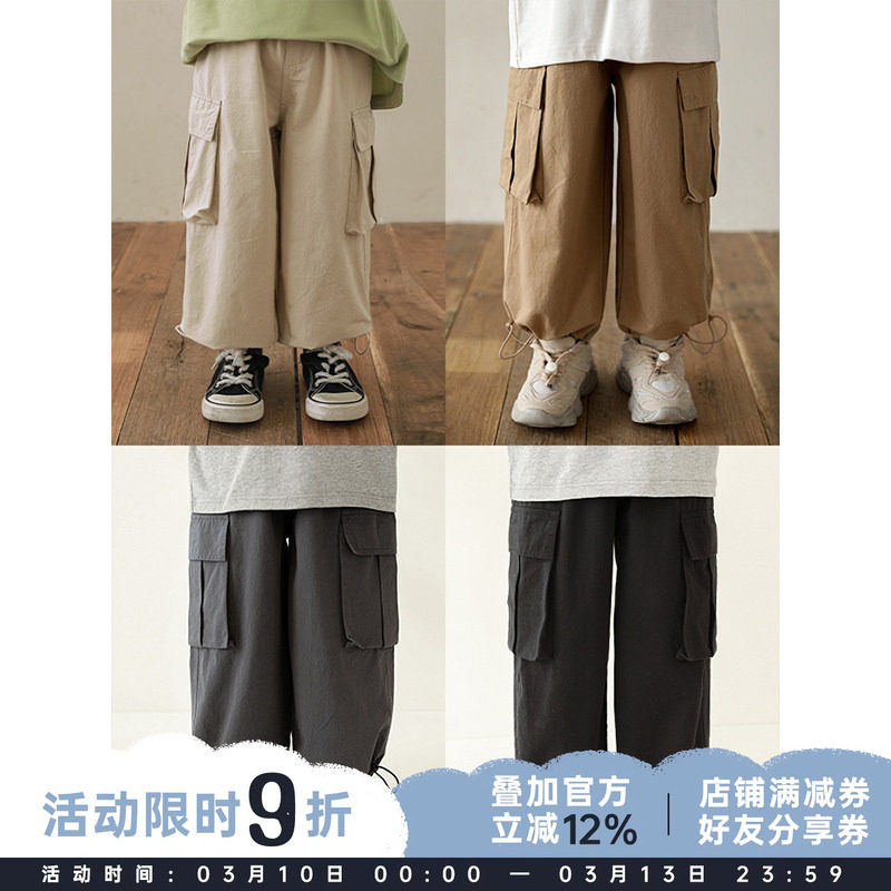 幼悠男童2026新款复古宽松百搭工装裤舒适牛筋腰头翻盖口袋长裤潮