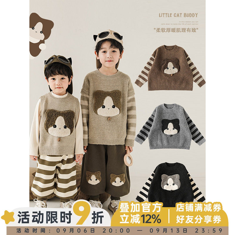 幼悠儿童小猫贴布绣标条纹圆领宽松假两件毛衣冬季男童新款针织衫