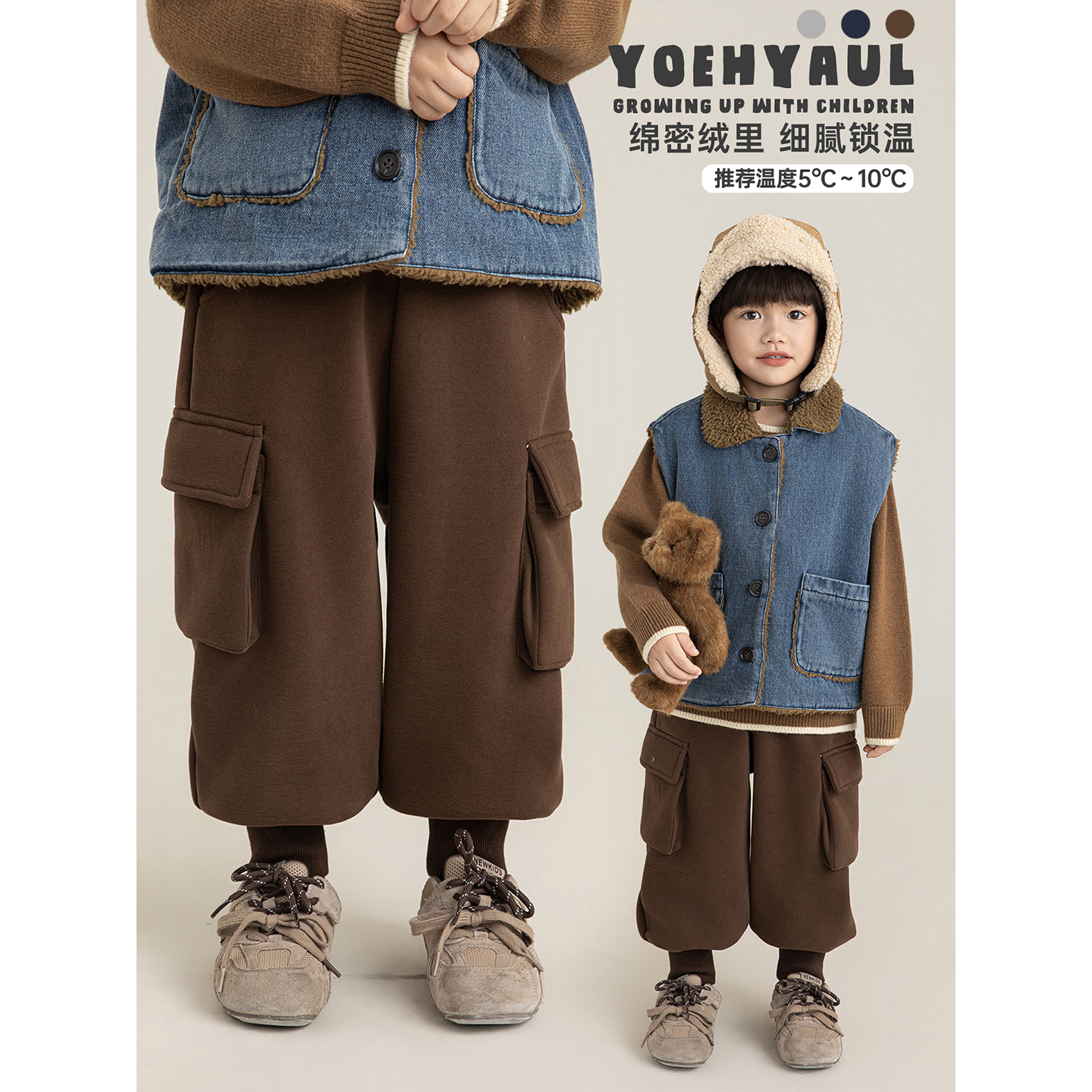 幼悠男童加绒加厚纯色卫裤2025冬季洋气可爱罗纹束脚百搭休闲裤子