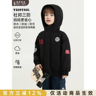 幼悠男童套装冬季三防软壳连帽棉服外套复古加绒工装儿童牛仔裤潮