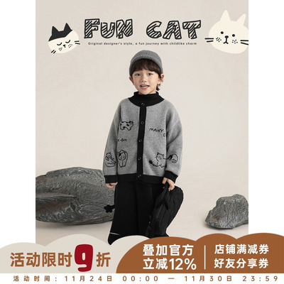 幼悠男童喵星人毛衣开衫冬季俏皮可爱蓬松软糯立体猫耳保暖上衣潮