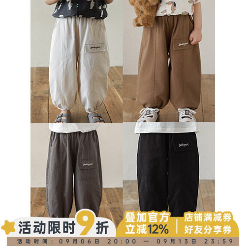 幼悠男童夏季新款宽松休闲束脚九分裤定制绣花亲肤透气垂感长裤潮