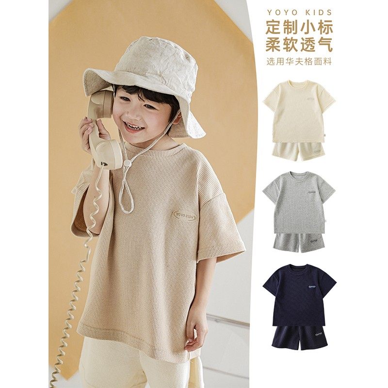 幼悠 男女童简约绣标短袖短裤新款夏装圆领T恤宝宝休闲宽松两件套,童装/婴儿装/亲子装,T恤,淘宝优惠券,粉丝福利购,淘宝优惠卷