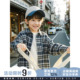 男孩春春秋2026新款 磨毛格子衬衫 百搭学院风上衣 男童长袖 幼悠童装