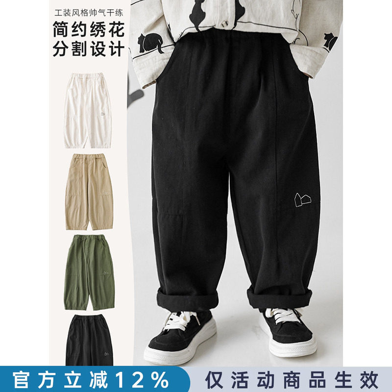 长裤YOEHYAUL/幼悠休闲裤图片
