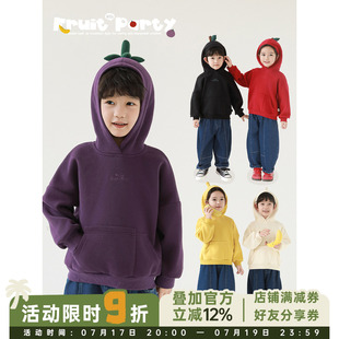幼悠男童2026春秋新款连帽防风蔬果卫衣宽松保暖休闲百搭儿童秋装