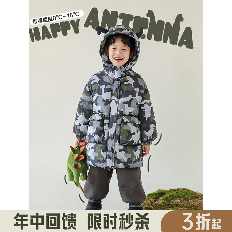 幼悠冬季男童恐龙印花连帽外套中长款棉服冬季新款儿童加厚棉衣潮