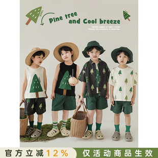 幼悠男童森林数码印花无袖背心夏季薄款儿童可拆领带刺绣衬衫套装