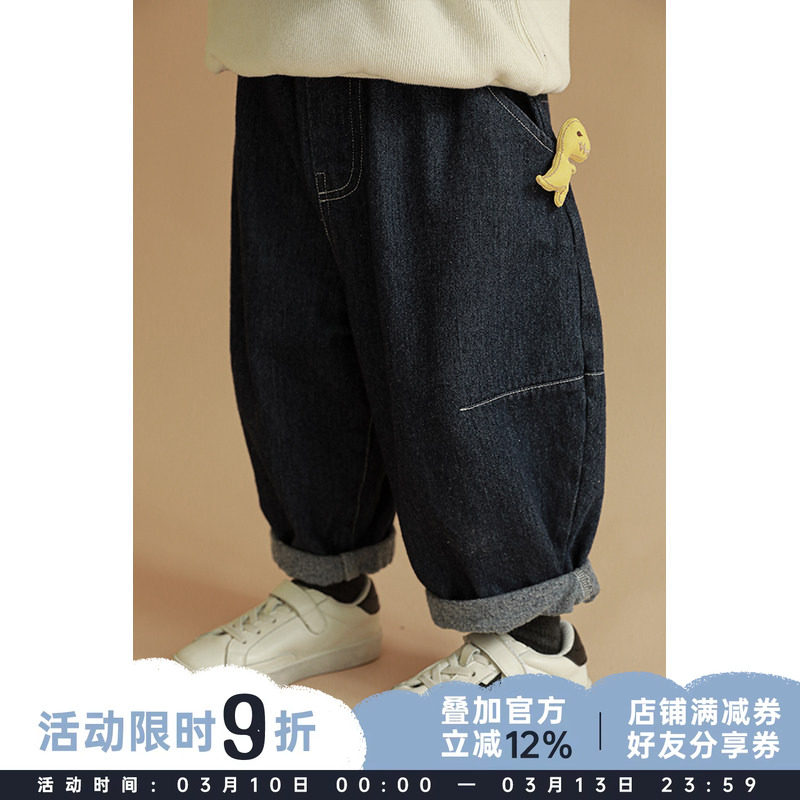 幼悠男童牛仔裤2026新款儿童韩版洋气长裤子宝宝春秋装休闲裤童装