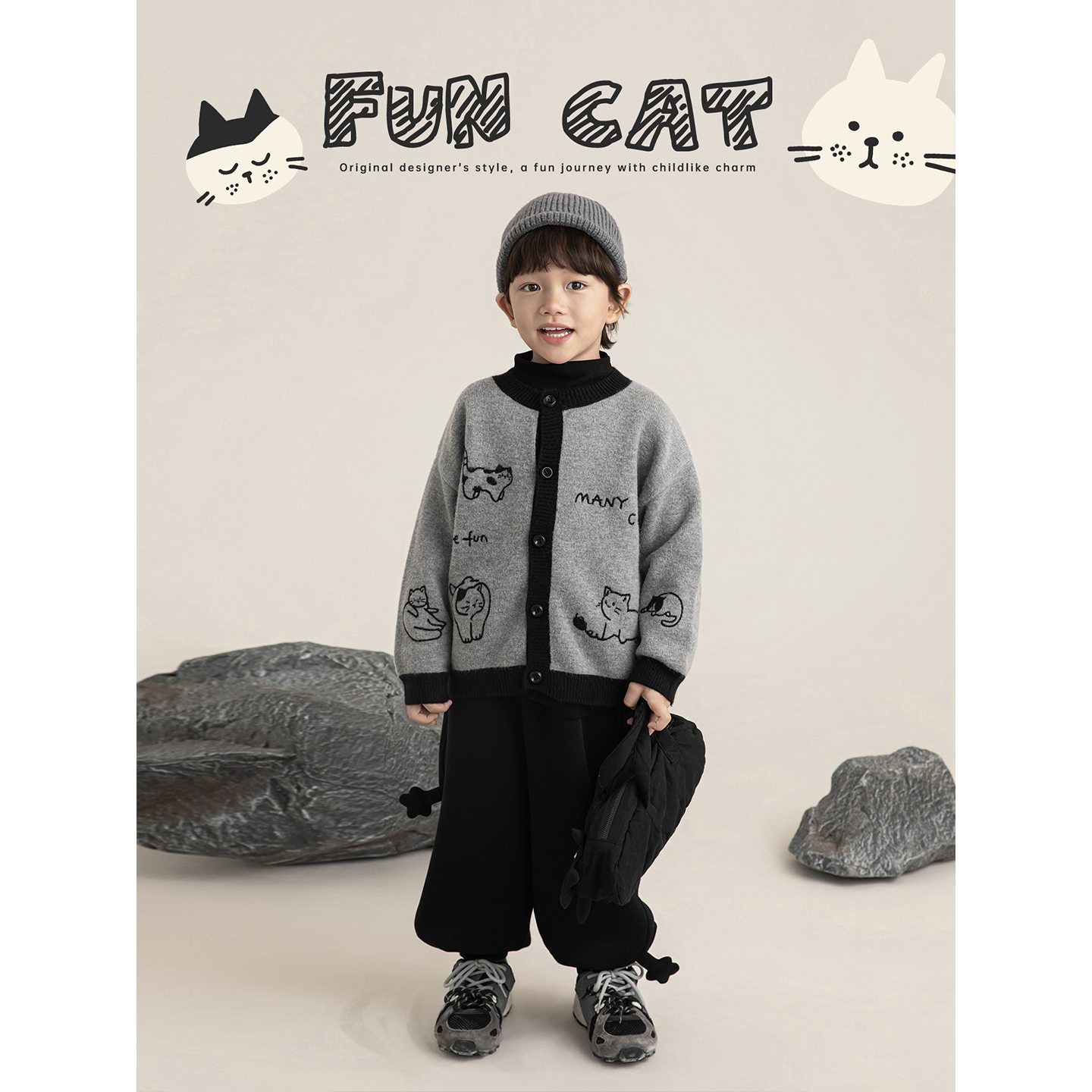 幼悠男童喵星人毛衣开衫冬季俏皮可爱蓬松软糯立体猫耳保暖上衣潮