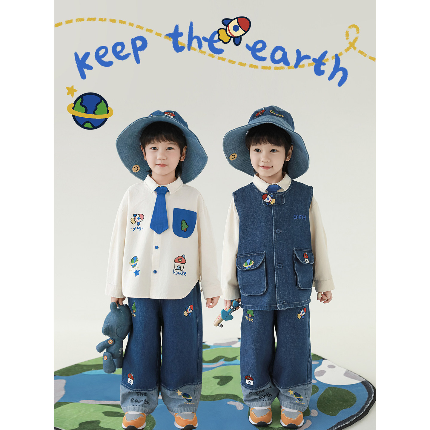 幼悠男童2025秋季新款无袖马甲纯棉衬衫直筒牛仔裤童心护地球套装,童装/婴儿装/亲子装,套装,淘宝优惠券,粉丝福利购,淘宝优惠卷