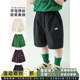 裤 薄款 子 男童弹软宽松夏季 幼悠儿童字母绣标清凉百搭休闲沙滩短裤