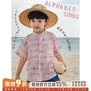幼悠2026夏季新款儿童清新立领字母印花休闲衬衫男童帅气衬衣夏装