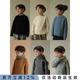 儿童时尚 新款 加厚套头上衣潮 2026冬季 幼悠男童洋气保暖圆领针织衫