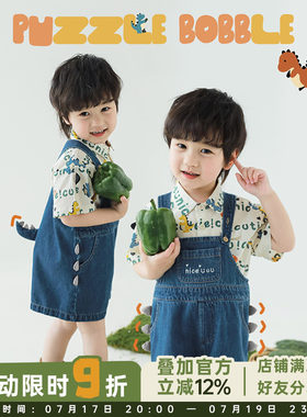 幼悠男童夏季新款薄软透气牛仔背带裤背犄尾巴可调背带儿童裤子潮