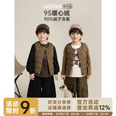 幼悠男童2026春秋新款 纯色白鸭绒羽绒马甲可外穿儿童加厚保暖背心