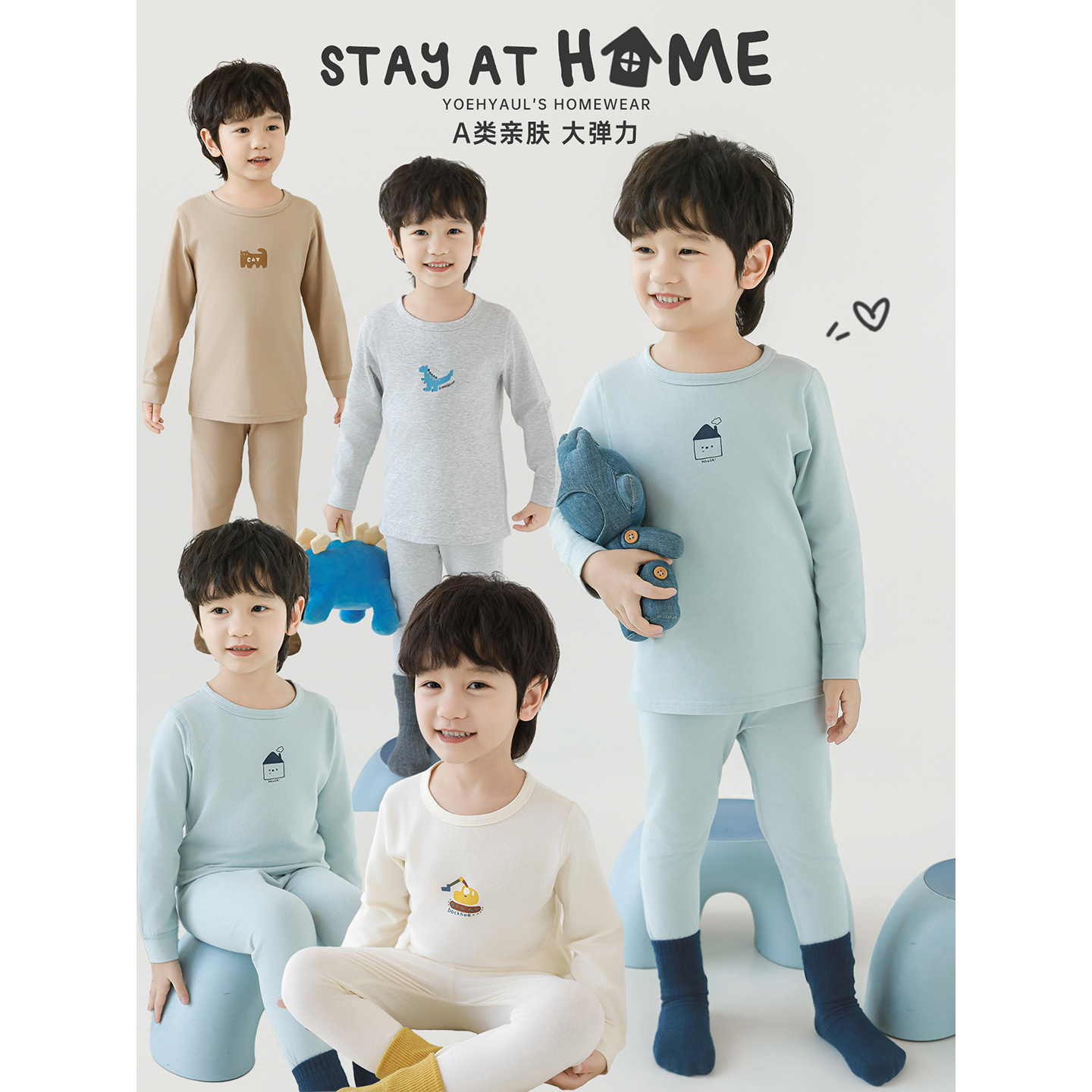幼悠男童2025新款长袖卡通动物家居服套装秋季流行宽松儿童睡衣潮