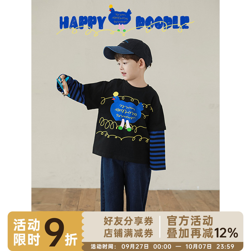 幼悠男童2025新款长袖圆领涂鸦假两件卫衣秋季潮牌轻薄宽松上衣潮