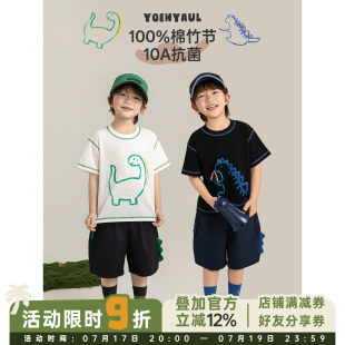 幼悠男童10A抗菌小恐龙T恤夏季童趣可爱清凉自由罗纹领口休闲短袖