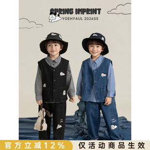 幼悠 男童puppy故事集系列春季潮流帅气牛仔马甲直筒裤条纹衬衫潮