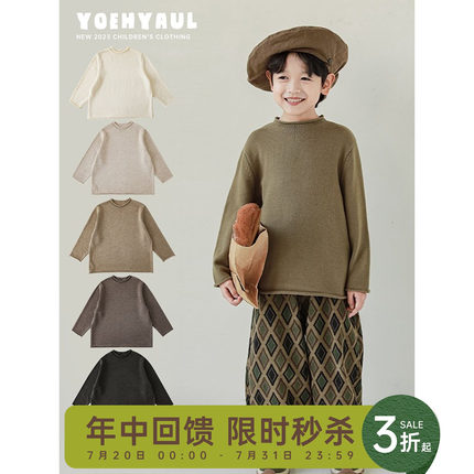 幼悠冬季男童羊羔绒半高领修身百搭毛衣打底衫儿童针织衫亲子装潮