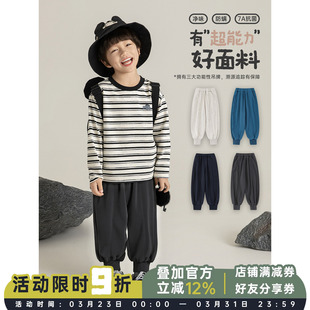 洋气可爱柔软透气宽松卫裤 儿童新款 潮 2026春季 幼悠男童纯色运动裤