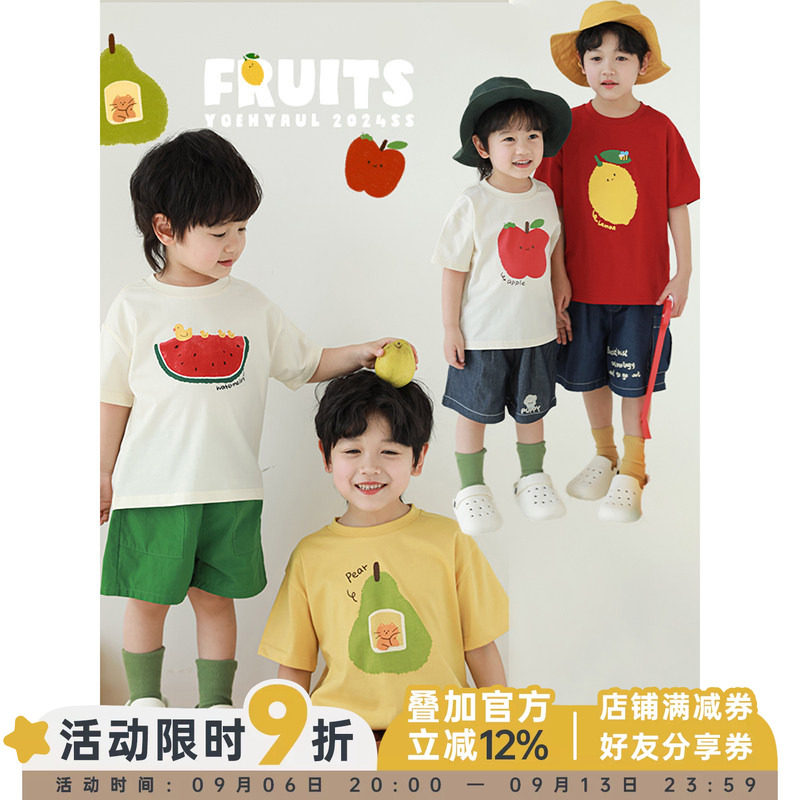 幼悠男童2026新款短袖圆领宽松t恤夏季潮牌水果印花半袖儿童上衣图片