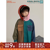 套装 时尚 潮 撞色连帽防风外套休闲保暖束脚裤 幼悠男童2026春秋新款