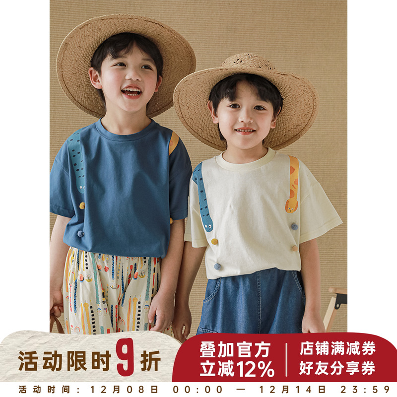 贪吃蛇图案的水浆印花T恤