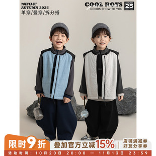 幼悠男童2026冬季新款半高领双面绒保暖卫衣无袖叠穿马甲套装冬装