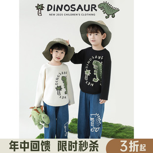 幼悠男童新款恐龙长袖圆领打底衫2026春秋流行宽松直筒牛仔裤套装