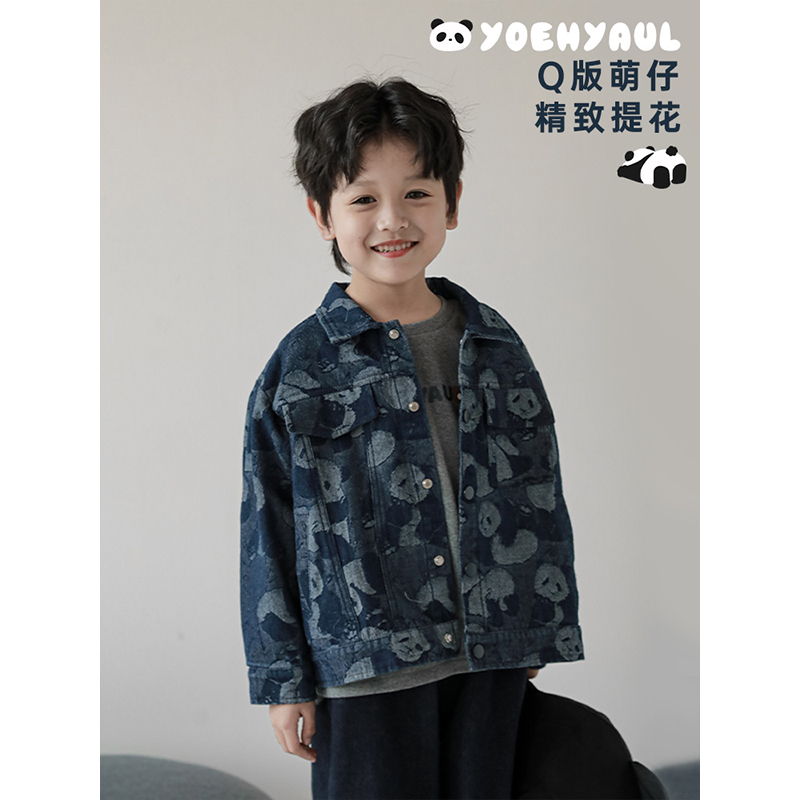 正面细斜纹纹路明显轻松保暖