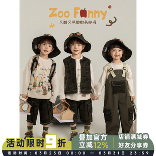 儿童迷彩工装 套装 马甲趣味童话印花T恤多件套潮 男童2026春季 幼悠
