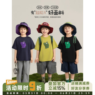 幼悠 男童净味抗菌防螨短袖小怪兽贴布绣T恤新夏季弹力罗纹领上衣
