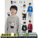 幼悠男童2026春秋新款 圆领卡通假两件卫衣保暖宽松儿童上衣潮 长袖