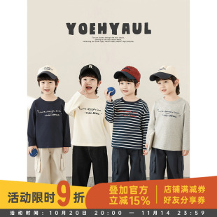 长袖 新款 圆领字母印花T恤休闲宽松基础百搭上衣 男童2025春季 幼悠