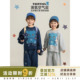 幼悠男童运动套装 两件套潮 印花卫衣卫裤 春季 柔软亲肤炫彩萌宠数码