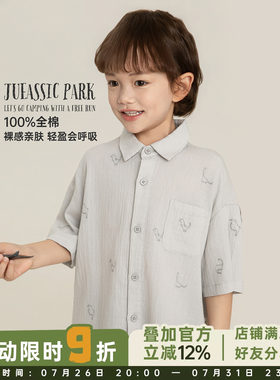 幼悠男童恐龙刺绣衬衫夏季儿童轻薄透气吸湿排汗前短后长短袖上衣