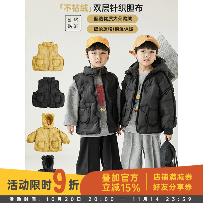 面布肌理特种压花立耳连帽外套