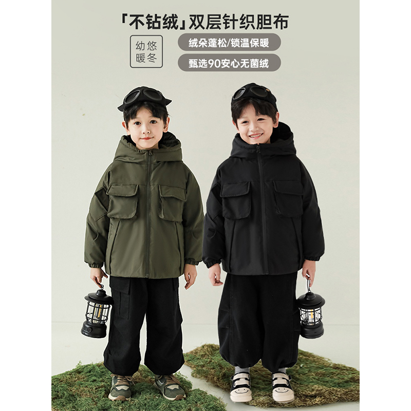幼悠男童帅气翻盖口袋连帽羽绒服冬季新款儿童加厚保暖防风外套潮