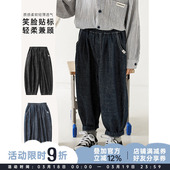 子 帅气休闲潮裤 幼悠男童明线贴标固色砂洗锥形牛仔裤 春秋儿童薄款