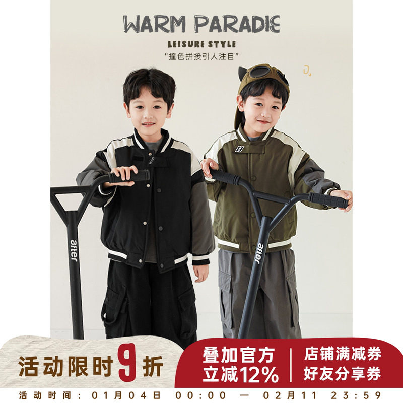 幼悠男童撞色拼接印花魔术贴复古棒球棉外套冬季新款儿童时尚上衣,童装/婴儿装/亲子装,普通外套,淘宝优惠券,粉丝福利购,淘宝优惠卷